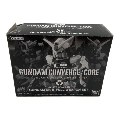 BANDAI (バンダイ) フィギュア ※食品はお召し上がりにならないで下さい FW GUNDAM CONVERGE：CORE ガンダムMk-II FULL WEAPON SET プレミアムバンダイ限定