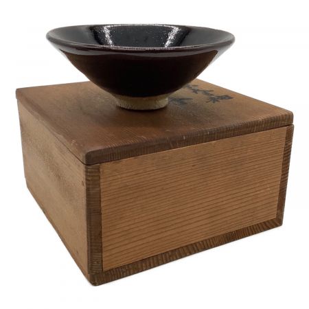 木の葉天目盃 木村盛和 陶芸家 作家物 木村盛和 木の葉天目 盃 天目盃 酒器 ぐい呑 箱なし