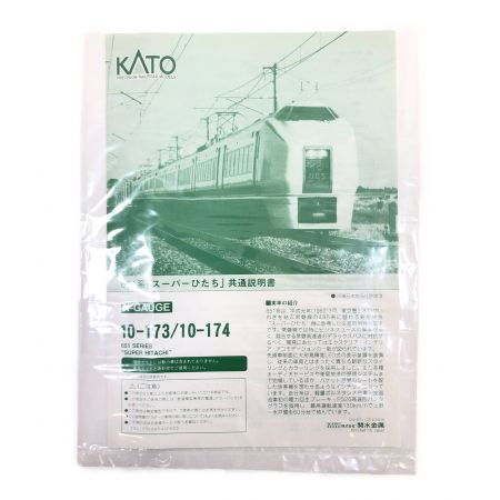 KATO (カトー) Nゲージ 651系スーパーひたち4両増結S 10174