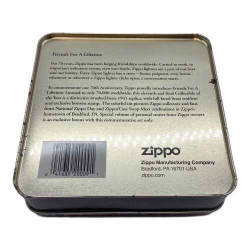 ZIPPO 70th ANNIVERSARY Friends For A Lifetime