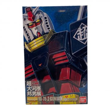 台湾限定 ガンダム 大河原邦男モデル RX-78-2 MG 1/100 展場限定台灣 台湾限定 ガンダム 大河原邦男モデル RX-78-2 MG 1/100 展場限定台灣