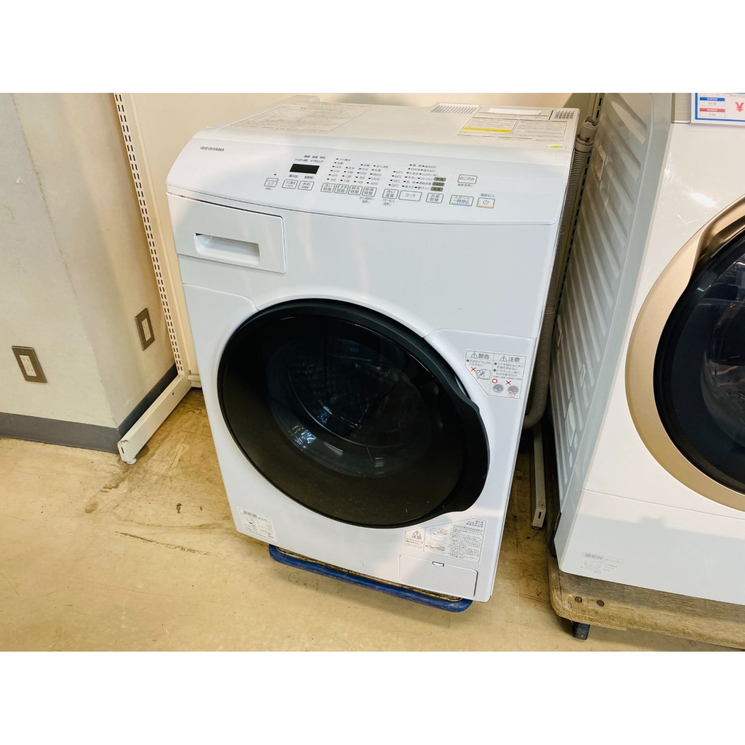 IRIS OHYAMA (アイリスオーヤマ) ドラム式洗濯乾燥機 8.0kg 3.0kg 