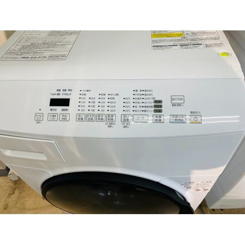 IRIS OHYAMA (アイリスオーヤマ) ドラム式洗濯乾燥機 8.0kg 3.0kg