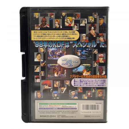 snk (エスエヌケイ) NEOGEO用ROMソフト 動作未確認・ハガキ有・開発資料集なし THE KING OF FIGHTERS '98 -