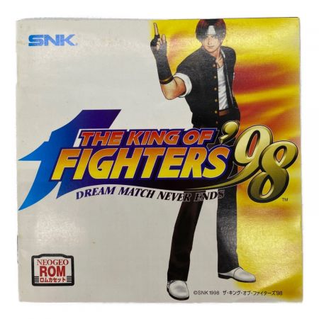 snk (エスエヌケイ) NEOGEO用ROMソフト 動作未確認・ハガキ有・開発資料集なし THE KING OF FIGHTERS '98 -