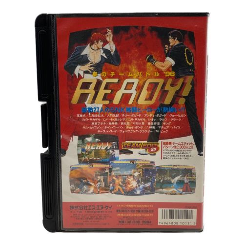 NEOGEO用ROMソフトTHE KING OF FIGHTERS '96
