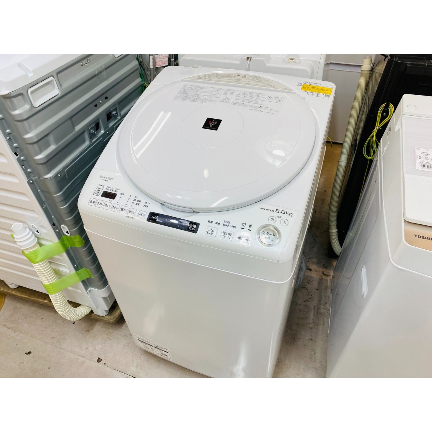 SHARP☆洗濯機ES-TX8D - 洗濯、アイロン