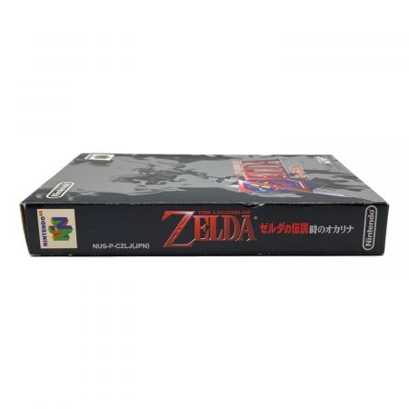 Nintendo (ニンテンドウ) Nintendo64用ソフト 箱・説明書付属 ゼルダの伝説 時のオカリナ -