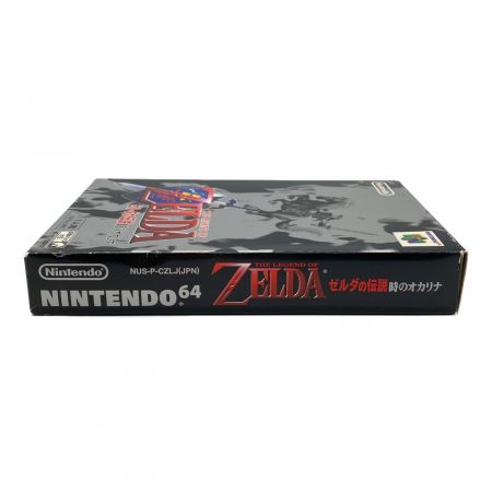 Nintendo (ニンテンドウ) Nintendo64用ソフト 箱・説明書付属 ゼルダの伝説 時のオカリナ -