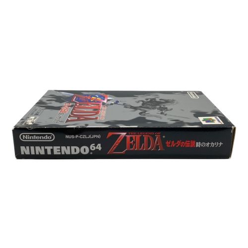 Nintendo (ニンテンドウ) Nintendo64用ソフト 箱・説明書付属 ゼルダの 