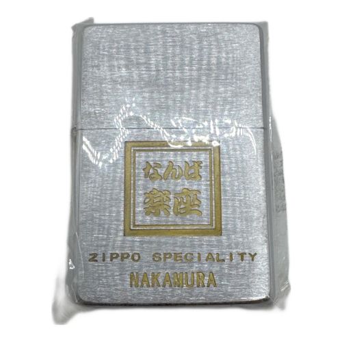 なんば楽座 ZIPPO