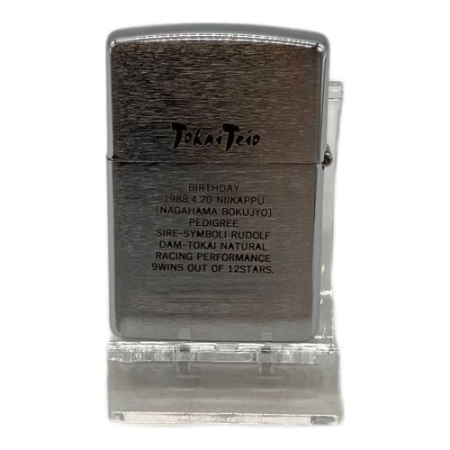 ZIPPO (ジッポ) トウカイテイオーオイルライター 1994年モデル