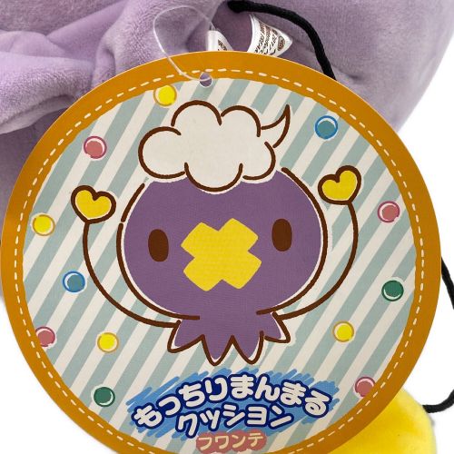  ポケモンセンター限定 もっちりまんまるクッション フワンテ