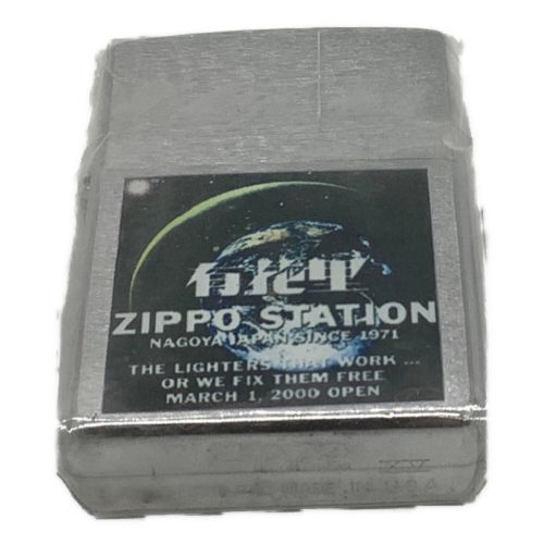 ZIPPO 1999年製 有花里 ZIPPO STATION