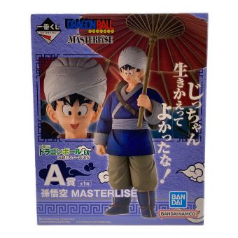 一番くじ激闘天下一武闘会Ａ賞孫悟空