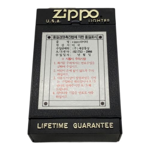 ZIPPO 1995・KOREA・踊り