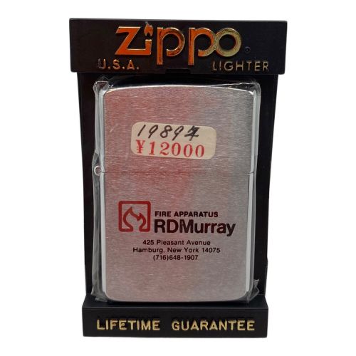 ZIPPO 1989・FIRE APPARATUS RDMurray