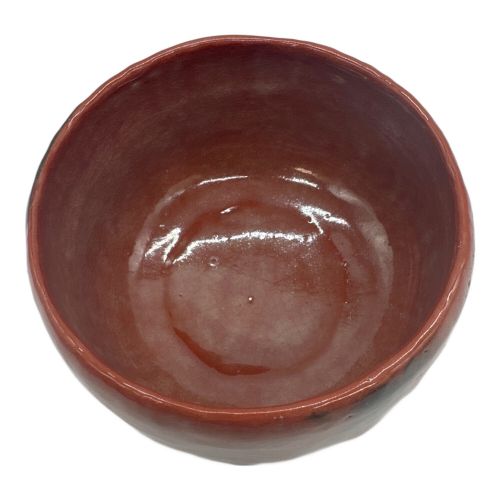 楽焼 (ラクヤキ) 赤茶碗 昭楽