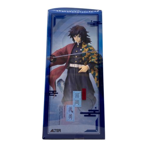 ALTER 鬼滅の刃 冨岡義勇 1/8 完成品フィギュア