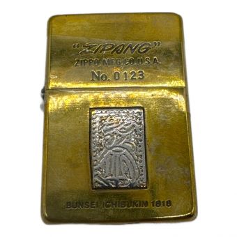 ZIPPO (ジッポ) レプリカ文政一分金ライター No.0123 PAT.2032695 1989年モデル