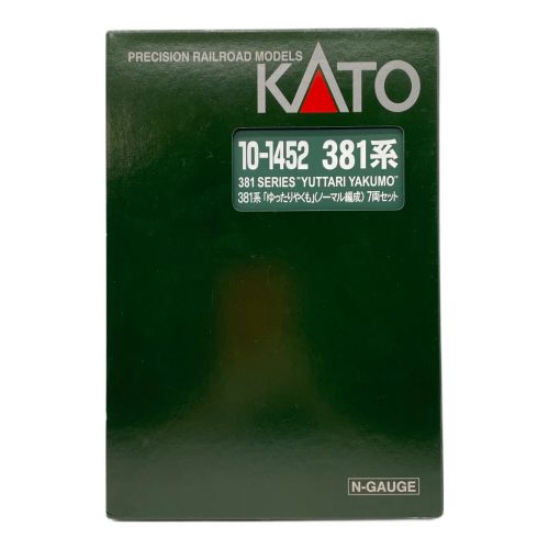 KATO  Nゲージ  381系ゆったりやくも7両セット