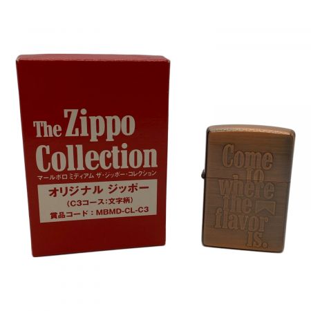 ZIPPO (ジッポ) オイルライター 1999年製 非売品 マルボロ Come to where the flavour  is.｜トレファクONLINE