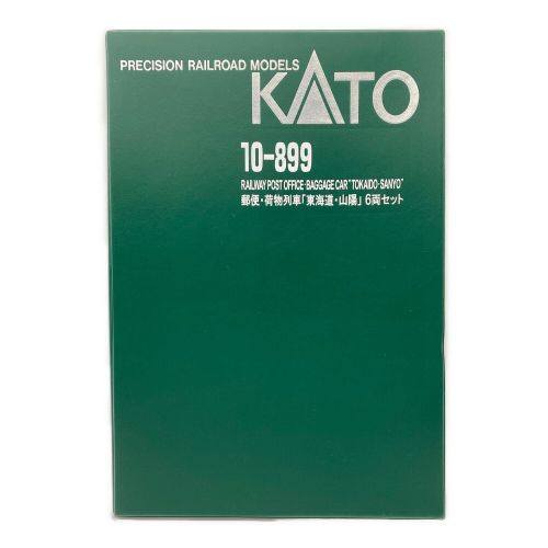 KATO  Nゲージ 郵便荷物列車 [東海道・山陽]6両セット