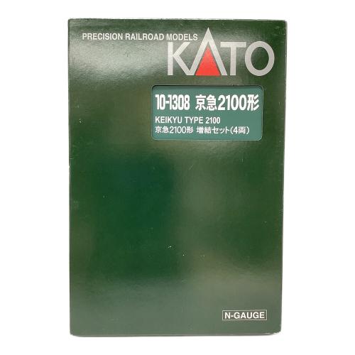 KATO (カトー) Nゲージ 10-1308 京急2100系 動作確認済み 8両編成