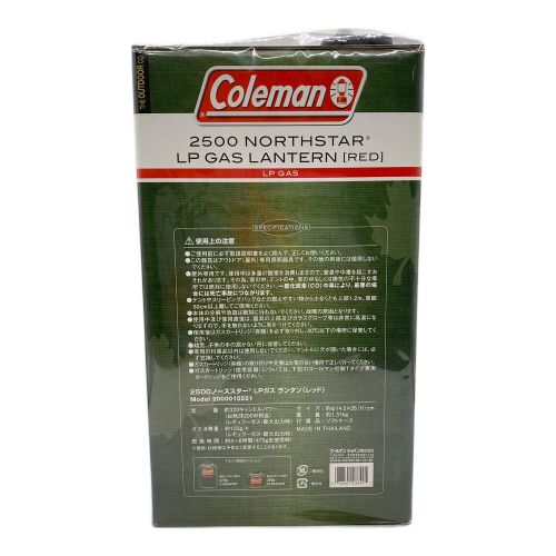 Coleman (コールマン) ガスランタン 291 2000015520 ノーススター