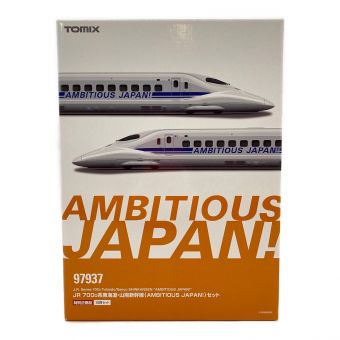 TOMIX  AMBITOUS JAPANセット JR 700系東海道・山陽新幹線