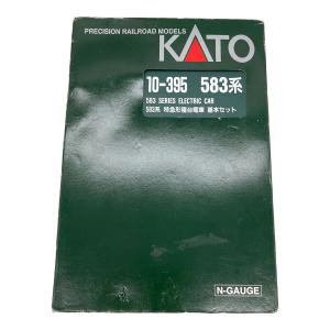 KATO (カトー) 特急形寝台電車 7両基本セット Nゲージ