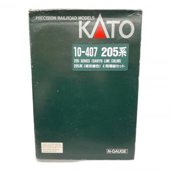 KATO (カトー) 205系直流通勤形電車・増結6両セット Nゲージ
