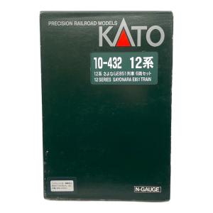 KATO (カトー) 12系さよならE851列車 Nゲージ