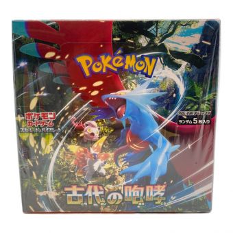 ポケモンカードBOX 古代の咆哮