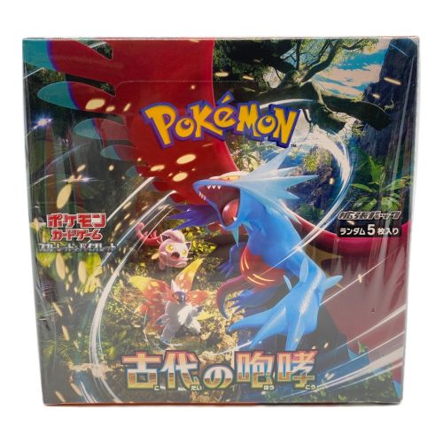  ポケモンカードBOX 古代の咆哮