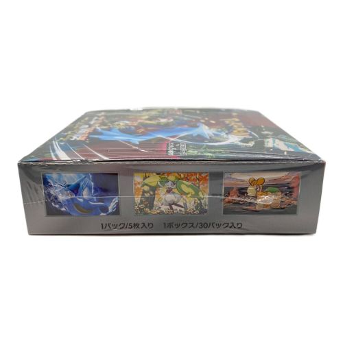  ポケモンカードBOX 古代の咆哮