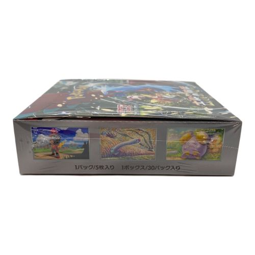  ポケモンカードBOX 古代の咆哮