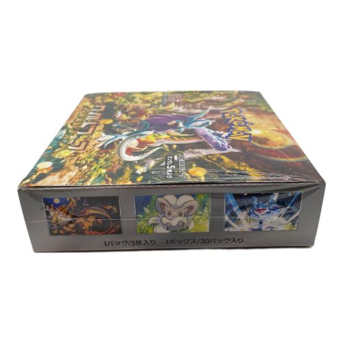 ポケモンカードBOX ワイルドフォース