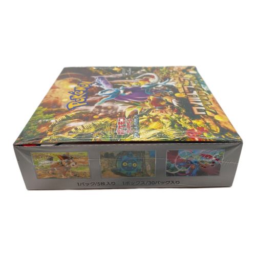 ポケモンカードBOX ワイルドフォース