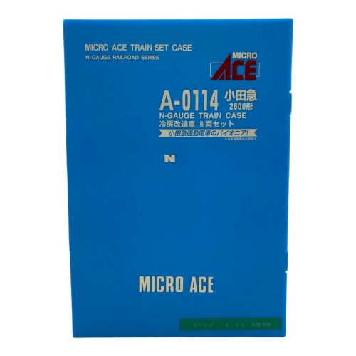 MICRO ACE Nゲージ 小田急2600形冷房改造車8両ｾｯﾄ