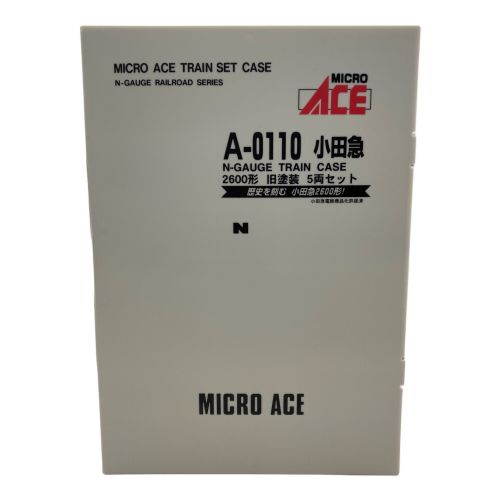 MICRO ACE Nゲージ 小田急2600形旧塗装５両セット