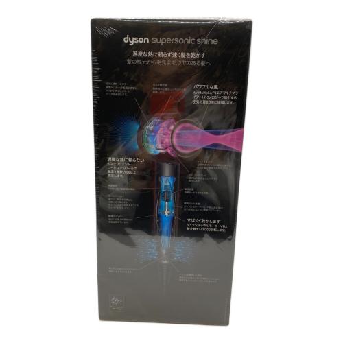 dyson (ダイソン) ヘアードライヤー supersonic shine HD15