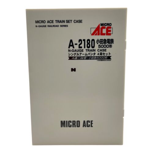 MICRO ACE Nゲージ 小田急電鉄5000形シングルアームパンタ４両セット