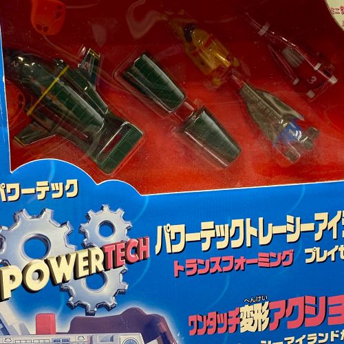 THUNDERBIRDS パワーテックトレーシーアイランド｜トレファクONLINE