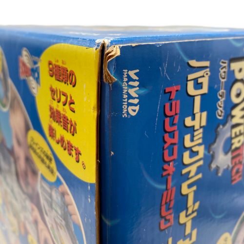 THUNDERBIRDS パワーテックトレーシーアイランド｜トレファクONLINE