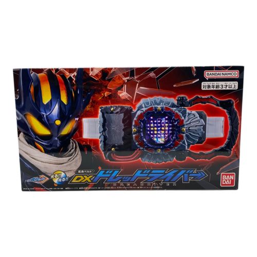 仮面ライダーガッチャード 変身ベルトＤＸドレッドライバー