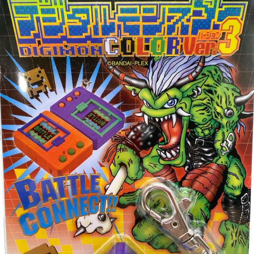  デジタルモンスターCOLORVer.3オリジナルパープル