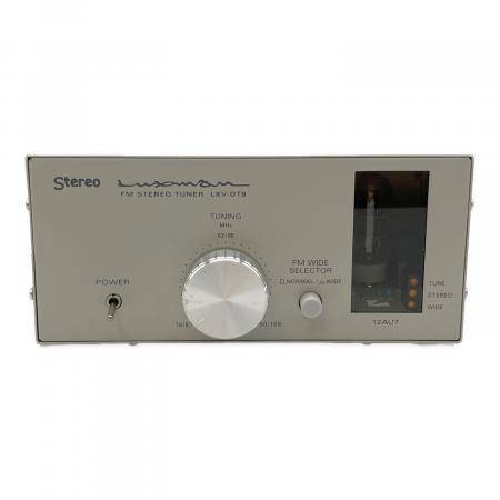 LUXMAN (ラックスマン) 真空管FMチューナー・キット LXV-OT8