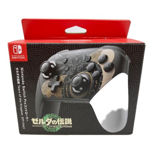 Nintendo Switch Proコントローラー ゲームコントローラー ゼルダの伝説 ティアーズ オブ ザ キングダムVer