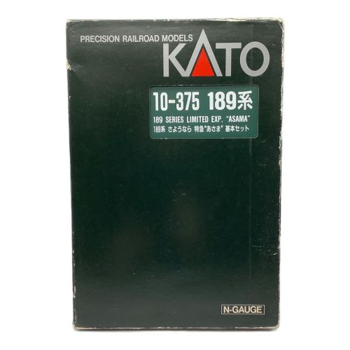 KATO Nゲージ 189系さよなら特急あさま基本7両セット